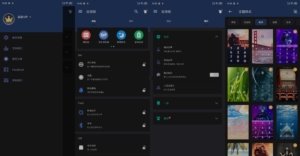 应用锁v5.10.2强大的隐私保护工具解锁版