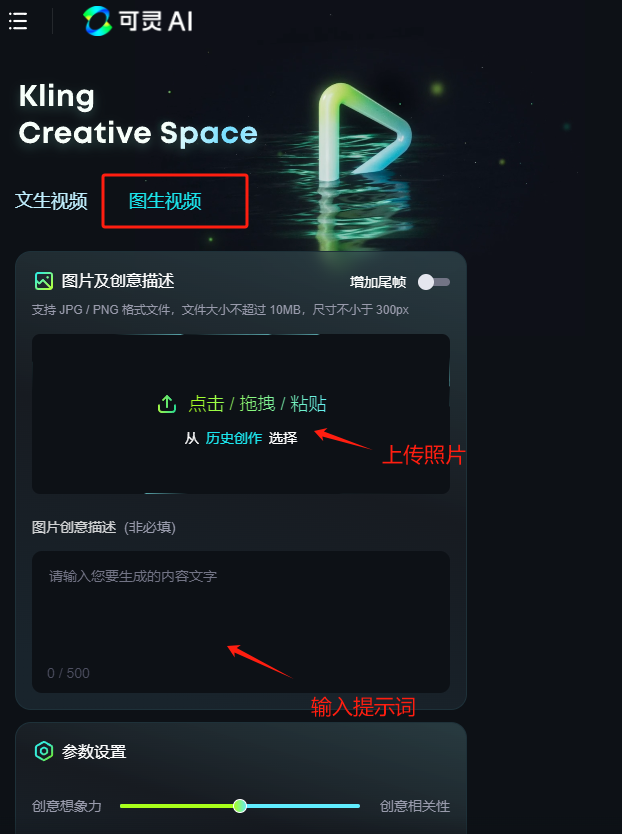 2025最新利用配合免费AI老照片修复完整教程和所需免费工具