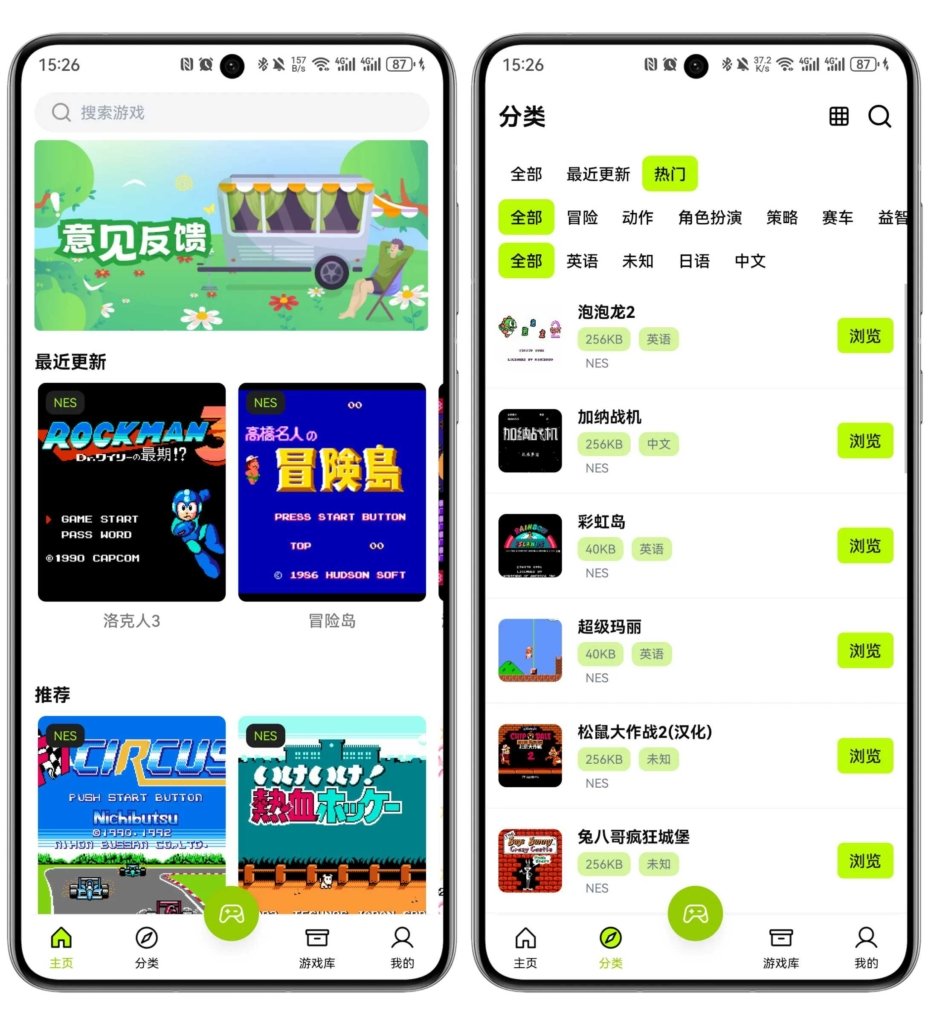 飞鸟模拟器App,带你重回小霸王热血游戏时光